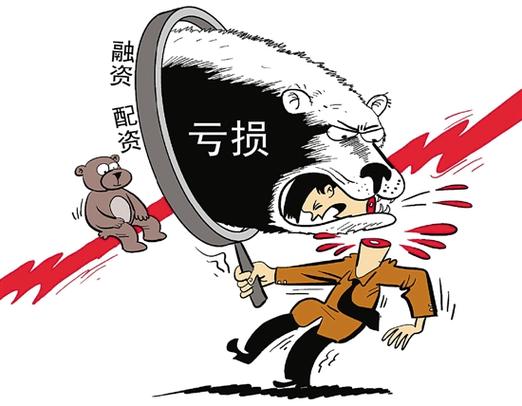 场外配资是什么？一文看懂它的风险与陷阱