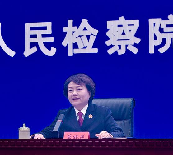 最大配资平台_非法搭建证券场外配资平台牟利_打击治理证券期货犯罪