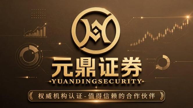 最大配资平台_毫秒级响应_全实盘交易