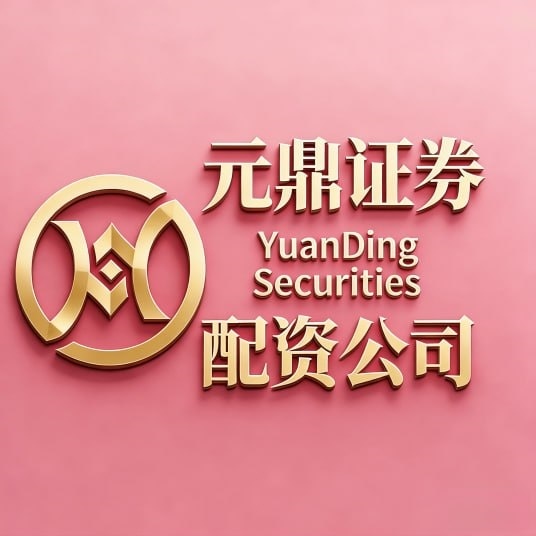 2026年资本市场交易环境安全性真实性标准提升_选择具备深厚实盘背景优质口碑服务商资金增值核心驱动力_股票配资吧