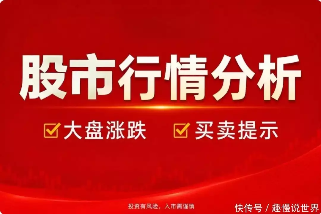 多功能账户清算留痕_正规持牌机构风控机制_股票配资吧