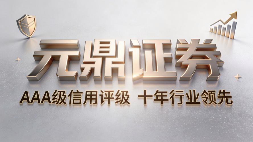 正规持牌机构风控机制_多功能账户清算留痕_股票配资吧