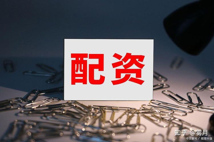 股票配资心态管理_证券配资系统_心态对股票配资者的影响