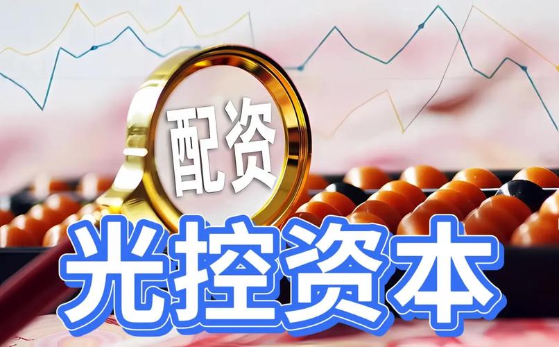 配资平台测评_股票配资吧_泓川证券优势分析