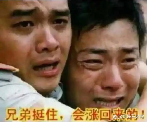 稳住本金A股持仓策略_业余炒股持仓技巧_炒股杠杆是什么意思