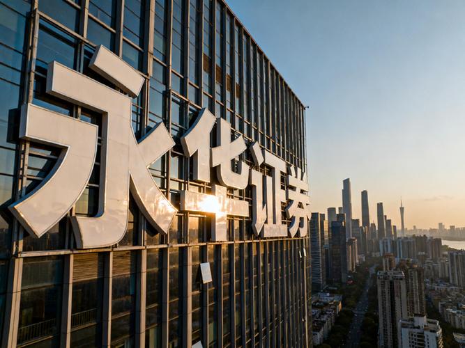 股票配资平台哪个最好？选对平台才能稳赚不亏