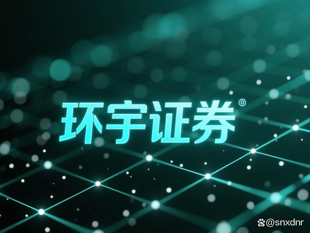 配资杠杆新规：信托股票配资比例最高2:1