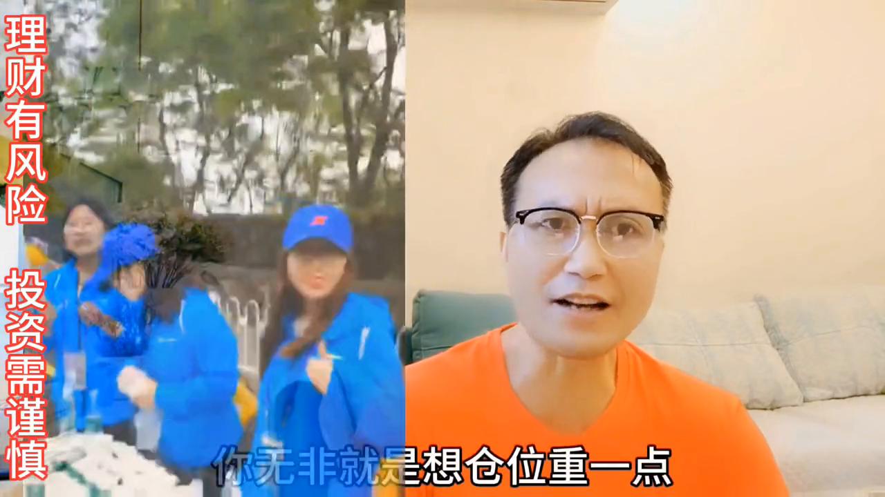 马拉松与期货交易_配资杠杆_配资加杠杆风险