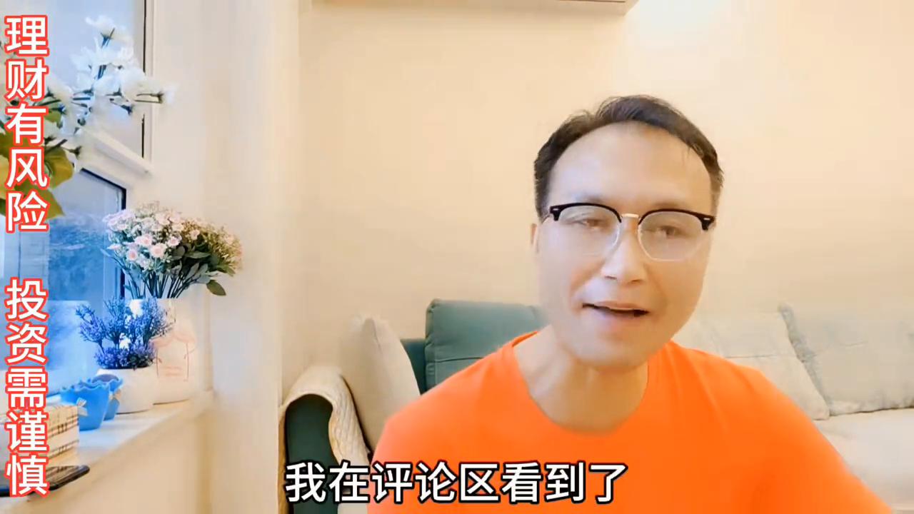 配资杠杆_马拉松与期货交易_配资加杠杆风险